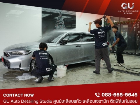 ที่สุดแห่งการปกป้องรถยนต์ระดับพรีเมี่ยม